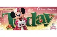 tokyo disneysea today entertainment＆information 2018年11月1日～30日 東京ディズニーシー トゥデイエンターテイメントアンドインフォメーション