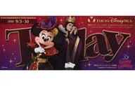 tokyo disneysea today entertainment＆information 2018年9月3日～30日 東京ディズニーシー トゥデイエンターテイメントアンドインフォメーション