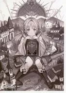 わたしの創った千年王国 天才魔導師の自由気ままな転生無双譚(1) 購入特典ペーパー / クレハ