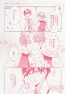 アンチラバーズ・マインドバトル 初回封入特典ペーパー / 淀川ゆお