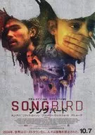 SONGBIRD ソングバード フライヤー (これは、近未来への警鐘)