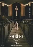 THE EXORCIST エクソシスト 信じるもの フライヤー (悪魔が選んだのは、二人の少女)