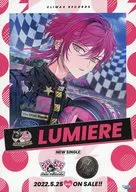 ディア?ヴォーカリスト Unlimited　LUMIERE フライヤー