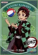 TANJIROKAMADO 鬼滅の刃 フライヤー / 吾峠呼世晴