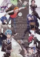 Free!1月と7月クジ フライヤー