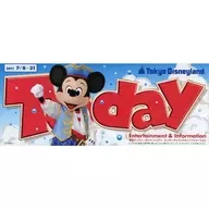 tokyo disneyland today entertainment＆information 2011年7月8日～31日 東京ディズニーランド トゥデイエンターテイメントアンドインフォメーション