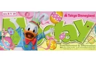 tokyo disneyland today entertainment＆information 2012年5月1日～31日 東京ディズニーランド トゥデイエンターテイメントアンドインフォメーション