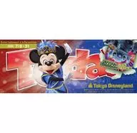tokyo disneyland today entertainment＆information 2015年7月8日～31日 東京ディズニーランド トゥデイエンターテイメントアンドインフォメーション