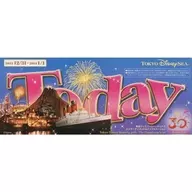 tokyo disneysea today entertainment＆information 2013年12月31日～2014年1月1日 東京ディズニーシー トゥデイエンターテイメントアンドインフォメーション