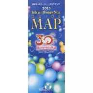 東京ディズニーシー ガイドマップ 30th the happiness year 2013(青版)