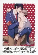 俺が猫ならお前は犬で 購入特典ペーパー フライヤー / かけたま