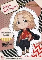 東京リベンジャーズ ナムコキャンペーン フライヤー / 和久井健