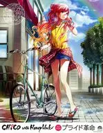 CHICO with Honey Works 3rd Single プライド革命 フライヤー