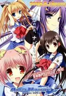 ANGEL NAVIGATE(エンジェルナビゲート) フライヤー(きっかけは一目ぼれ)