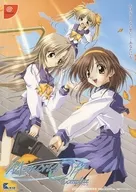 DC Memories Off Complete フライヤー(あの日の切ない想いが、より深く、鮮明に甦る-)