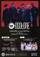 ODDLORE 8th Single 「ORTUS」 11月25ニチ 各種音楽配信サービスにて フライヤー 見た目、性格。家庭環境、学歴、出目、性など異なるコンプレックスを抱えた6忍人が