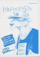 BEASTARS アニメイト購入特典ペーパー / 板垣巴留