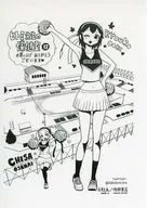ヒトミ先生の保健室(12) 購入特典ペーパー / 鮭夫