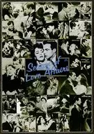 ラブ・アフェアー・クイズ/パラマウント・クラシックス・ゴールデンシアター フライヤー