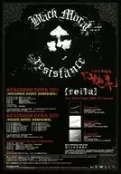 ガゼット STANDING TOUR 2005 MAXIMUM ROYAL DISORDER/大日本異端芸者 「ガゼット」new maxi single reila 2005.3.9(wed) out 