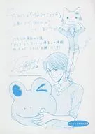 サムライファイト! アニメイト購入特典ペーパー / 樋口大輔