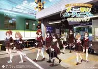 宇治市×響け！ユーフォニアム 宇治探訪マップ(周辺の観光情報)