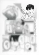執着幼なじみとぷっくり×× 再会した激重彼の舐め愛から逃げられません(1) 書泉購入特典書泉限定ペーパー / 成田アポロ