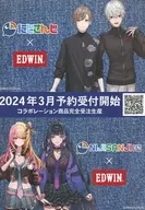 フライヤー) にじさんじ ＆ NIJISANJI EN×EDWIN