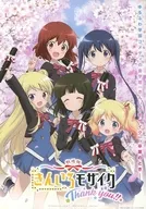 劇場版 きんいろモザイク Thank you!! フライヤー