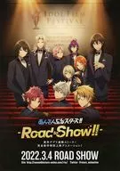 あんさんぶるスターズ！！ -Road to Show!!- フライヤー