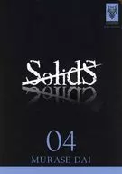 フライヤー)Selids 04 MURASE DAI