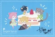 シッターさん、秘密厳守はゼッタイです! TSUTAYA購入特典漫画入りイラストペーパー / 甘野まよ