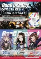 BanG Dream!6th☆LIVE フライヤー
