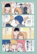 殺し屋だって見守りたい(2) アニメイト購入特典ペーパー / 隈浪さえ
