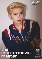 the music ＆ movie master ZEROBASEONE (KIM TAE RAE版)