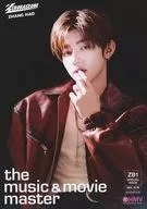 the music ＆ movie master ZEROBASEONE (ZHANG HAO版)