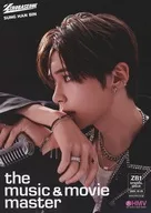 the music ＆ movie master ZEROBASEONE (SUNG HAN BIN版)