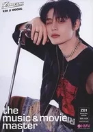 the music ＆ movie master ZEROBASEONE (KIM JI WOONG版)