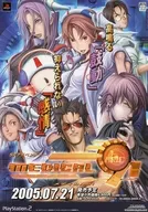 PS2　SFアドベンチャー MEDICAL メディカル91 フライヤー (私は「ユナ」医療用アンドロイド９１型)