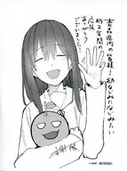 幼なじみになじみたい(3) 購入特典ペーパー / 新挑限