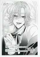 熱愛プリンス お兄ちゃんはキミが好き(24) メロンブックス購入特典描き下ろしペーパー / 青月まどか