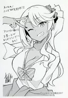 あつまれ!ふしぎ研究部(12) アニメイト購入特典ペーパー / 安部真弘