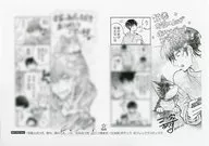 同居人はひざ、時々、頭のうえ。(12) 購入特典ペーパー / 二ツ家あす