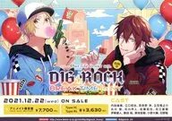 DIG-ROCK －BREAK TIME in NY－ 販促ペーパー (動き出せ、──狂犬の第一歩。)