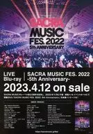 フライヤー)SACRA MUSIC FES.2022 5th ANNIVERSARY(LIVE Blu-lay 2023.4.12 on sale)
