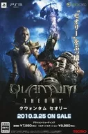 フライヤー)PS3 クウォンタム セオリー(新サイファイ・アクションシューティング登場?)