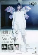 フライヤー)綾野ましろ 2nd ALBUM Arch Angel