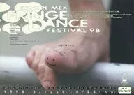 Festival de Dança Fringe de Spheremex '98 Folhetos promocionais