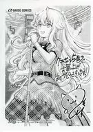 一生働きたくない俺が、クラスメイトの大人気アイドルに懐かれたら(5) 購入特典ペーパー / 三崎弓