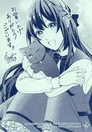 恋愛は来世がんばるつもりが、転生先で婚約破棄されました(1) 初回限定ペーパー / 葉村しいね